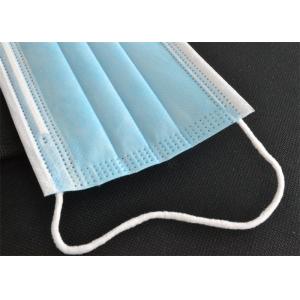 Buy cheap Dust Prevention Kids Surgical Mask High Filtration Environmental Friendly from wholesalers