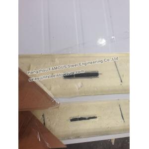 Buy cheap ISO9001 Certification Modular Cold Room Panel For Fresh Fruit from wholesalers