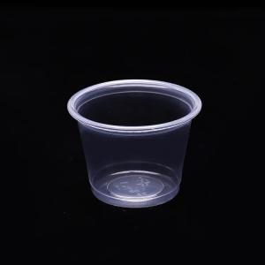 Buy cheap 4oz PLA Disposable Dressing Cups Plastic Condiment Containers from wholesalers