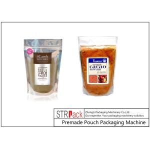 Buy cheap Coco Powder Packaging Machine Ground Coffee Packaging Equipment Rotary Fill and Seal With Auger Filler for Powder from wholesalers