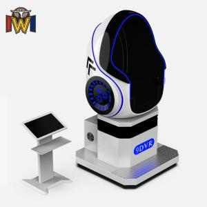 Double Players Egg Chair VR 9D Virtual Reality Egg Machine For Scenic Experience