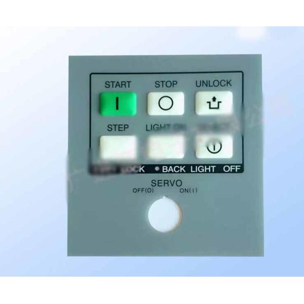 Panasonic CM402 CM602 operating button with high leather surface Copy: