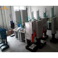 Buy cheap 20khz 2600W Vertical Ultrasonic Welding Generator,2600W Ultrasonic Welding product