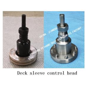 Buy cheap CB/T3791-1999 Deck sleeve control head A1-18 with stroke indicator from wholesalers