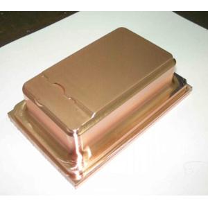 Buy cheap Customised Copper Tungsten Alloy Bar W80cu20 For Special Field from wholesalers