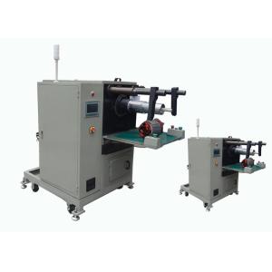 Buy cheap Auto Stator Winding Inserting Machine with AC Servo Motor Driving System from wholesalers