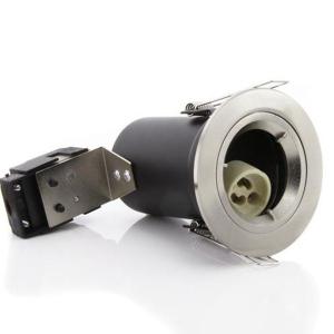 Buy cheap Tiltable Fire Rated Downlight Fitting (Satin Nickel) from wholesalers