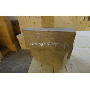 Buy cheap Construction High Alumina Refractory Brick For Glass Kiln / Cement Rotary Kiln from wholesalers