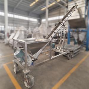 Buy cheap Stainless steel powder screw conveyor Multi-function U-screw conveyor from wholesalers