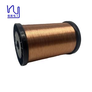 Buy cheap 0.15mm Enamel Coated Copper Winding Wire Enameled Wire Gauge Chart from wholesalers