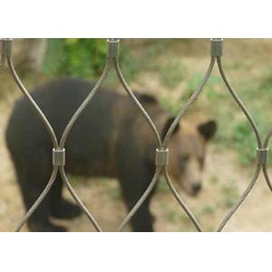 Buy cheap High Tensile Zoological Animal Enclosure Fencing For Animal Security from wholesalers