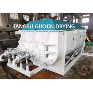 Buy cheap Hollow Blade Paddle Vacuum Drying Machine With Thermal Oil Heat Source from wholesalers