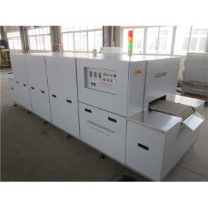 Buy cheap Electronic Paste Infrared Drying Oven With 3 Temperature Controlling Zone product