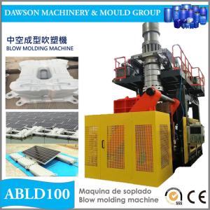 Buy cheap Floating Solar Mounting System Making by Abld100 Blow Molding Machine from wholesalers