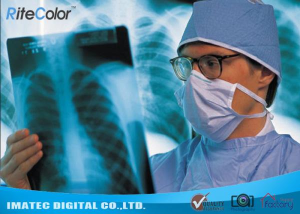 Buy cheap Radiology Blue Inkjet Medical X - ray Film Waterproof Inkjet Printing Film from wholesalers