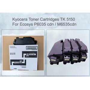Buy cheap TONER CARTRIDGES KYOCERA TK-5150 CMYK - COMPATIBLE ECOSYS M6035 CIDN from wholesalers