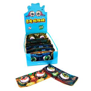 Buy cheap Chewy Soft Gummy Halal Halloween Novelty Candy Toys from wholesalers