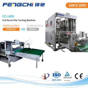 Buy cheap Intelligent FZ-1450 Cardboard Aligning Litho Stacking Machine With Auto Pallet Feeding from wholesalers