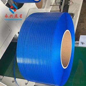 Buy cheap 200-250mm Plastic PP Strapping Band Winding Machine from wholesalers