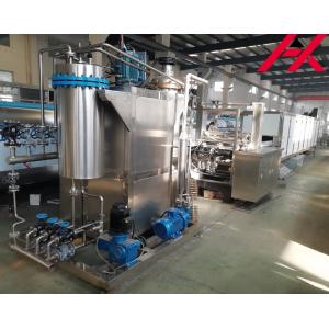 Buy cheap small jelly gummy candy making machine/production line from wholesalers