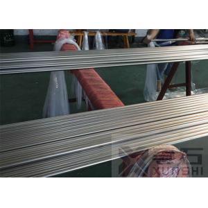 Buy cheap Maraging 300 C300 Martensite Stainless Steel With High Strength Elasticity from wholesalers
