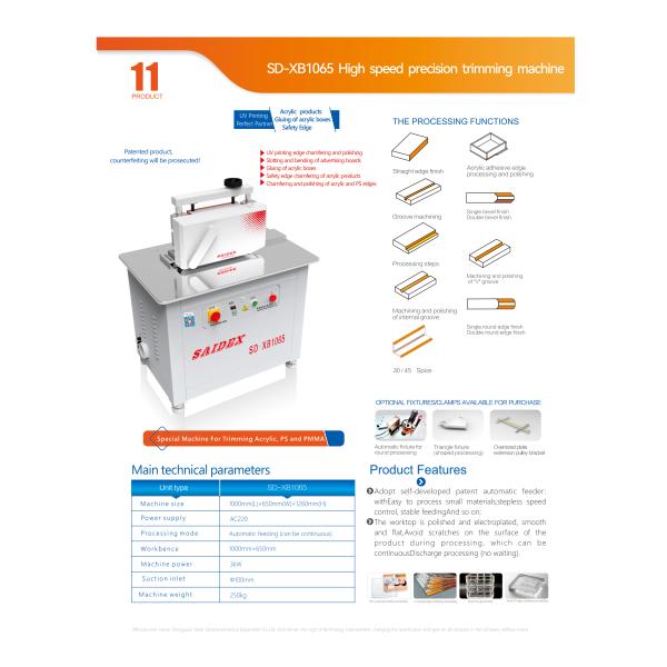 Buy cheap Industrial Acrylic Edge Chamfering Machine Multifunctional 220V from wholesalers