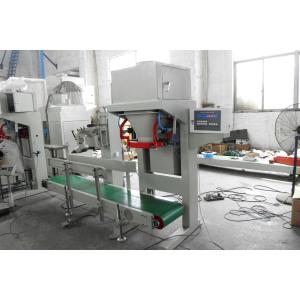 Buy cheap 200bags Feed Bagger/Feed Bagging Machine/Feed Packing Machine/Feed Weighing and product