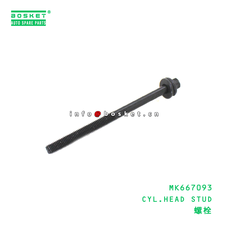 Buy cheap MK667093 Cylinder Head Stud suitable for FUSO  MK667093 from wholesalers