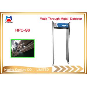 Buy cheap High sensitivity adjustable 6zones walk through metal detector gate from wholesalers