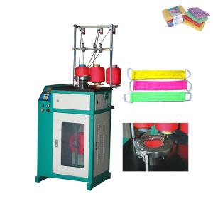 Cleaning Cloth Knitting Machine Sponge Cloth Machine Kitchen Scourer Machine