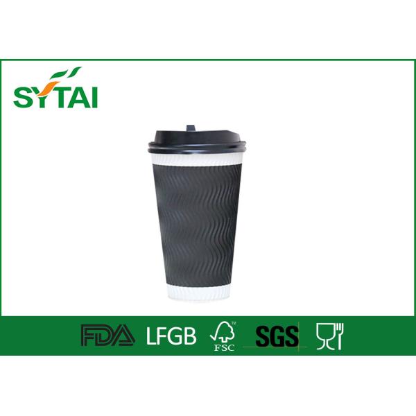 Quality Customized Lovely Pattern disposable coffee cups and lids Eco Friendly for sale