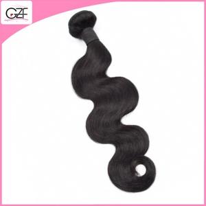 Buy cheap 22 Inch Long Length Body Wave Hair Soft and Smooth Good Cheap Brazilian Hair Without Chemicals from wholesalers