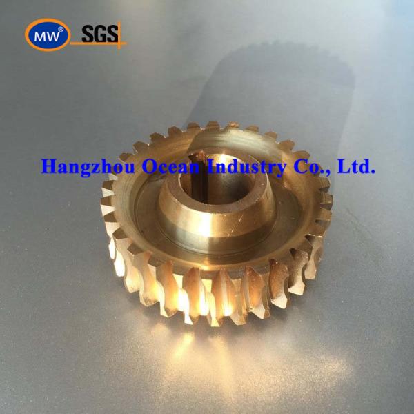 Buy cheap Industrial Gears and Pinions System for Non Industrial Applications from wholesalers