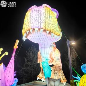 Buy cheap Realistic Tyrannosaurus Rex Dinosaur Model Sculpture with Waterproof Material and Outdoor LED Lantern from wholesalers