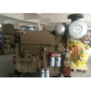 Buy cheap KTA19- P755 CCEC Cummins Industrial Water Pump Engines from wholesalers