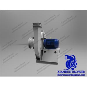 Buy cheap 2900r/min High Pressure Centrifugal Blower from wholesalers
