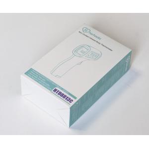 medical Non-Contact Infrared Forehead Thermometer Gun with LED Display,Digital