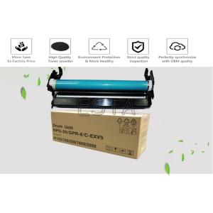 Buy cheap Canon IR1600 Photoconductor Unit NPG20 GPR8 C - EXV5 PCU for Canon IR 1610 IR 2000 / 2010 from wholesalers