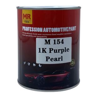 Buy cheap Holographic Chameleon Purple Pearl Paint | Shifts from Purple to Red & Gold | 1K Ready-to-Use Basecoat | Limited Time Offer from wholesalers