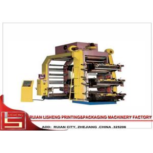 Buy cheap PLC Screen Control Flexographic Printing Machine With Ceramic from wholesalers