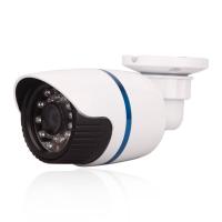 China Support Monitoring Client Software,NVR and VM platform IP Camera 720p Cctv Security for sale