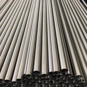 Buy cheap Chemical Applications Copper Nickel Tube With Customized Thickness from wholesalers