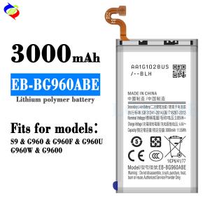 Ori 1 1 3000mAh Rechargeable Li Ion Cell Phone Battery for Samsung Galaxy S9 EB