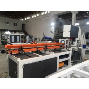 Buy cheap Small Jumbo Roll Band Saw Cutting Machine Automatically Grinding from wholesalers