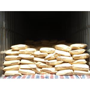 Factory Low Price Distilled Monoglycerid E471 Glycerol Monostearate GMS4008