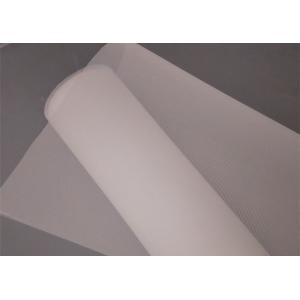 Kitchen Use Food Grade GG Nylon Filter Fabric 200 Micrion Flour Filter Sifter