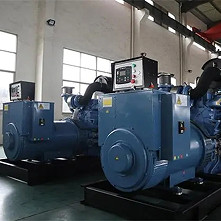 Buy cheap 500KW Parallel Generator Set for Stable and Consistent Power Supply product