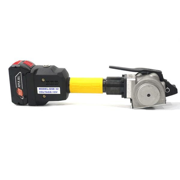 Buy cheap GSE32 Electric Split Steel Belt Baler Suitable For Steel Belts Of Various Widths And Thicknesses from wholesalers