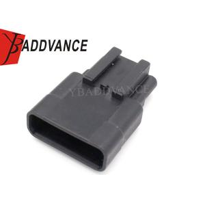 Buy cheap YBADDVANCE 6 Pin Male Electronic Sealed Automotive Connector from wholesalers