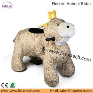 Buy cheap Kiddie Ride On Animals, Coin Operated Kiddie Rides Plush Animal Coin Operated Kiddie Rides from wholesalers